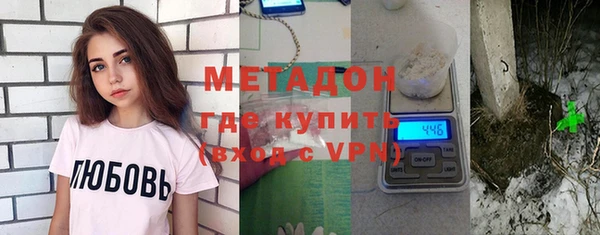 мефедрон VHQ Волосово